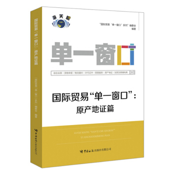 ��(gu��)�H�Q(m��o)�� ��һ���� :ԭ�a(ch��n)���Cƪ