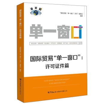 ��(gu��)�H�Q(m��o)�� ��һ���� :�S���C��ƪ