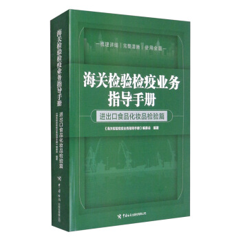 ���P(gu��n)�z�(y��n)�z�ߘI(y��)��(w��)ָ��(d��o)�փ�(c��)�����M(j��n)����ʳƷ���yƷ�z�(y��n)ƪ