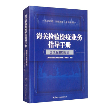 ���P(gu��n)�z�(y��n)�z�ߘI(y��)��(w��)ָ��(d��o)�փ�(c��)������(gu��)���l(w��i)���z��ƪ