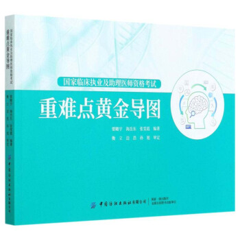 �����R����(zh��)�I(y��)�������t(y��)���Y��ԇ(���y�c(di��n)�S����(d��o)�D)