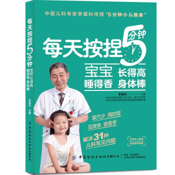 ÿ�찴��5��� �����L�ø� ˯���� ���w��