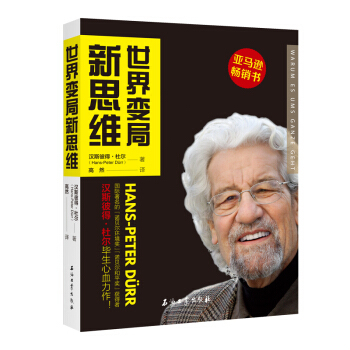 ����׃����˼�S