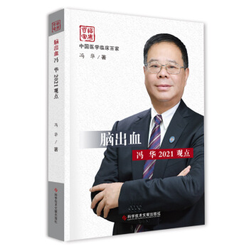 �X��Ѫ�T�A2021�^�c(di��n)