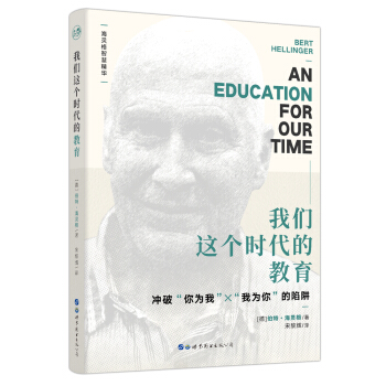 �҂��@���r���Ľ���