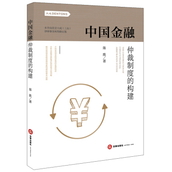 �Ї������ٲ��ƶȵĘ�(g��u)��