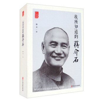 ����֪�����Y��ʯ/�����Ї�ӛ��