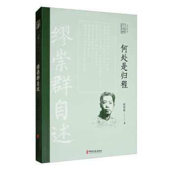 ��̎�ǚw�̣�����Ⱥ�����������Ї�ӛ��.�ČW(xu��)��������