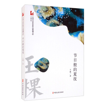 ��(ji��)�հ����ҹ/�Ї����I(y��)������Ʒ����Ď졤���þ�