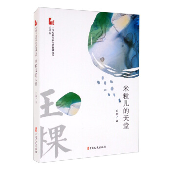 �����������ã��Ї����I(y��)������Ʒ����Ď졤���þ���