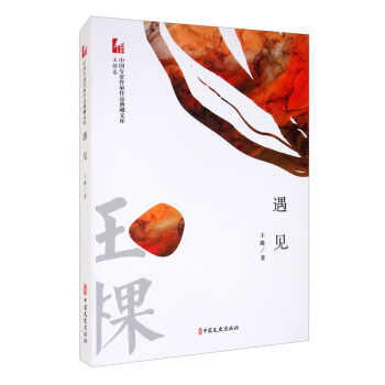 ��Ҋ���Ї����I(y��)������Ʒ����Ď졤���þ���