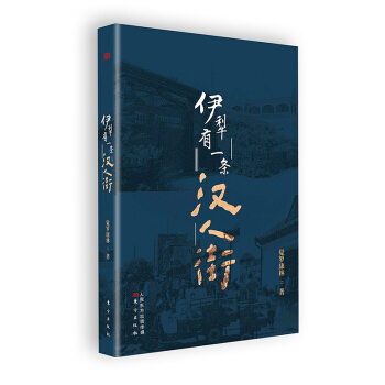 ������һ�l�h�˽�