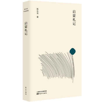 ꐘ�(l��)����Ʒ�¾���?ji��n)������? name=