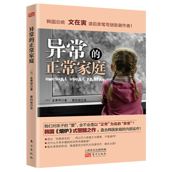 ������������ͥ