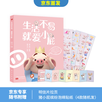 �iСƨ������� �͐�Сƨ�������˚�IP�iСƨů�ȁ��u  ů�� ���ȵ�����ϵ����������ܟ������Һܿɐۣ�