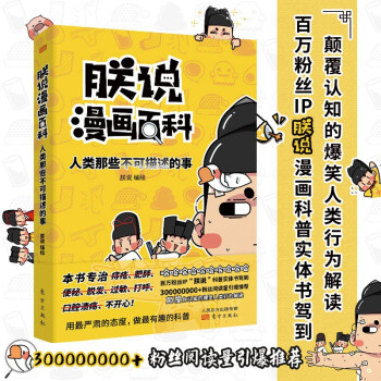 ���f(shu��)�����ٿƣ������Щ������������