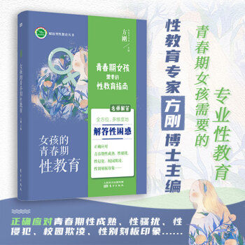 Ů�����ഺ���Խ���