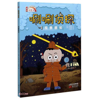 �^���֪/�ূ�̽