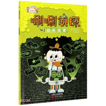 ��������/�ূ�̽