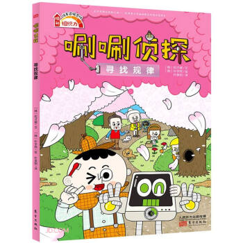 ����Ҏ(gu��)��/�ূ�̽