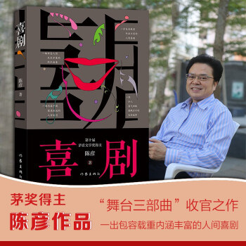 é���ČW(xu��)��(ji��ng)�@��(ji��ng)����ꐏ�������ϲ����������ĩ�������� ���_(t��i)���������չ�֮����