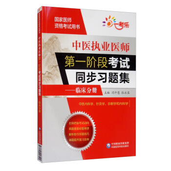 ���t(y��)��(zh��)�I(y��)�t(y��)����һ�A�ο�ԇͬ����(x��)�}�����R���փ�/�����t(y��)���Y��ԇ�Õ�