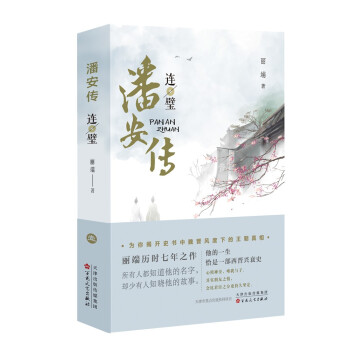 �˰������B�