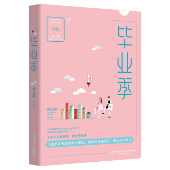 ���I(y��)�������}����Ó������ŮVS�����W�����ᡰ�ϸɲ�����