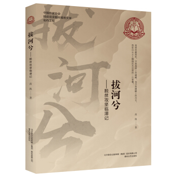 �κ���-Óؚ�����R̶ӛ