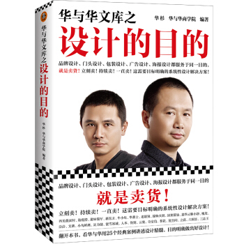 �A�c�A�Ď�֮�O(sh��)Ӌ(j��)��Ŀ�ģ�Ʒ���O(sh��)Ӌ(j��)���T�^�O(sh��)Ӌ(j��)�����b�O(sh��)Ӌ(j��)���V���O(sh��)Ӌ(j��)������(b��o)�O(sh��)Ӌ(j��)Ŀ�ľ����u؛����