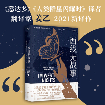 �����o��(zh��n)�£���Ϥ�_(d��)�ࡷ�����Ⱥ���Wҫ�r(sh��)���g�������g�ҽ���2021���g����