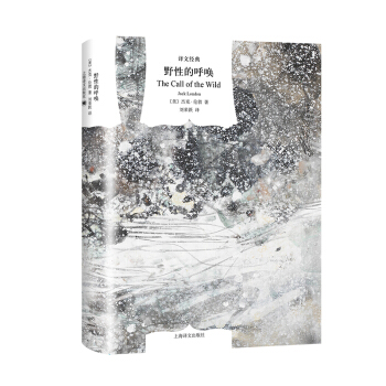 �ČW�������g�Ľ�(j��ng)�䣺Ұ�Եĺ􆾣����b��