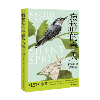 ���o�Ĵ��죨У�@��(j��ng)����L�棩