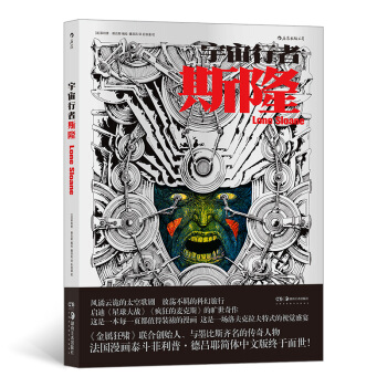 ��������˹��������(gu��)����(hu��)̩�������ա���Ү����������(ji��n)�w���İ��״ΰl(f��)�У�