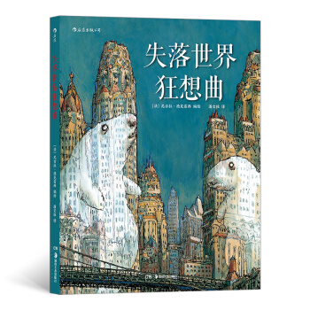 ʧ�����������