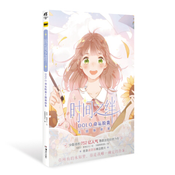 �r�g֮�O��DOLO���\(y��n)�z�����}�宋�����S����ٛ�������4�����Pӛ��1�����쿴�����ഺ������(j��ng)������