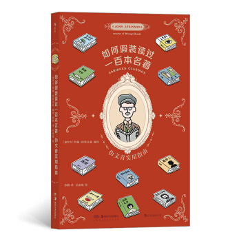 ��μ��b�x�^һ�ٱ���������������(sh��)��ָ��