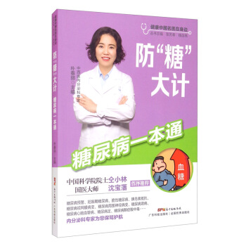 �����ǡ���Ӌ��������һ��ͨ�������Ї����t(y��)����߅��