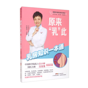 ԭ�����顱�ˡ����鷿֪�R(sh��)һ��ͨ