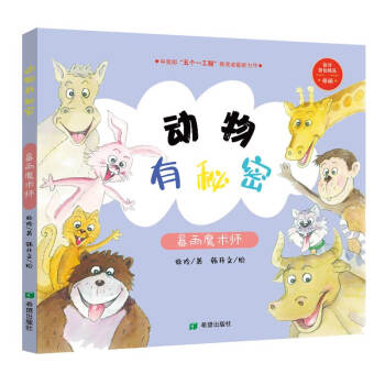 ��(d��ng)�������ܡ�������ħ�g(sh��)��