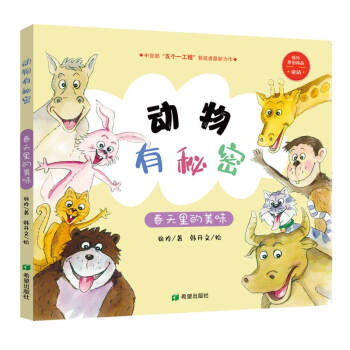 ���������ܡ������������ζ