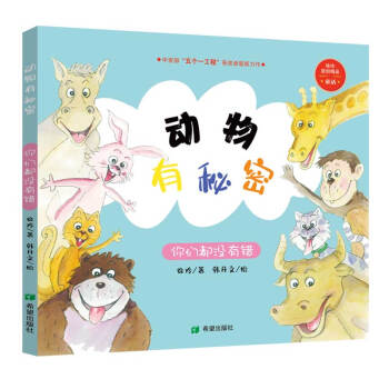 ��(d��ng)�������ܡ����ゃ���]���e(cu��)