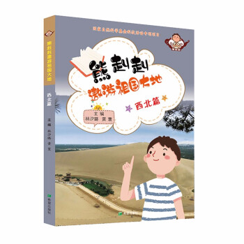 ����������������     ����ƪ