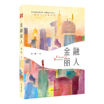 �������ˣ��y�и߹܎��㿴�M���ڽ����Đ�(��i)����𣡣�