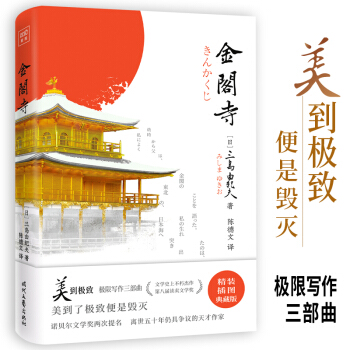 ���u�ɼo(j��)�򣺽��w�£��@�ڰˌ��x�u�ČW(xu��)�������b��D��ذ棩