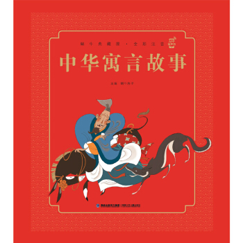 ���AԢ�Թ��£�ȫ��ע����/΁ţ�����