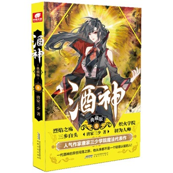 ���񣨵�ذ�8��