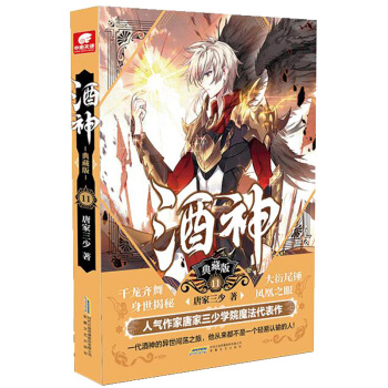 �����ذ�11