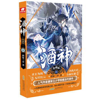 �����ذ�15