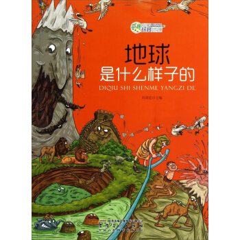 ��Ȥ�ƌW(xu��)���D(zhu��n)������������ʲô���ӵ�